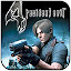 Resident Evil 4 Wallpapers New Tab