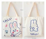 Tulip Blush Bunny