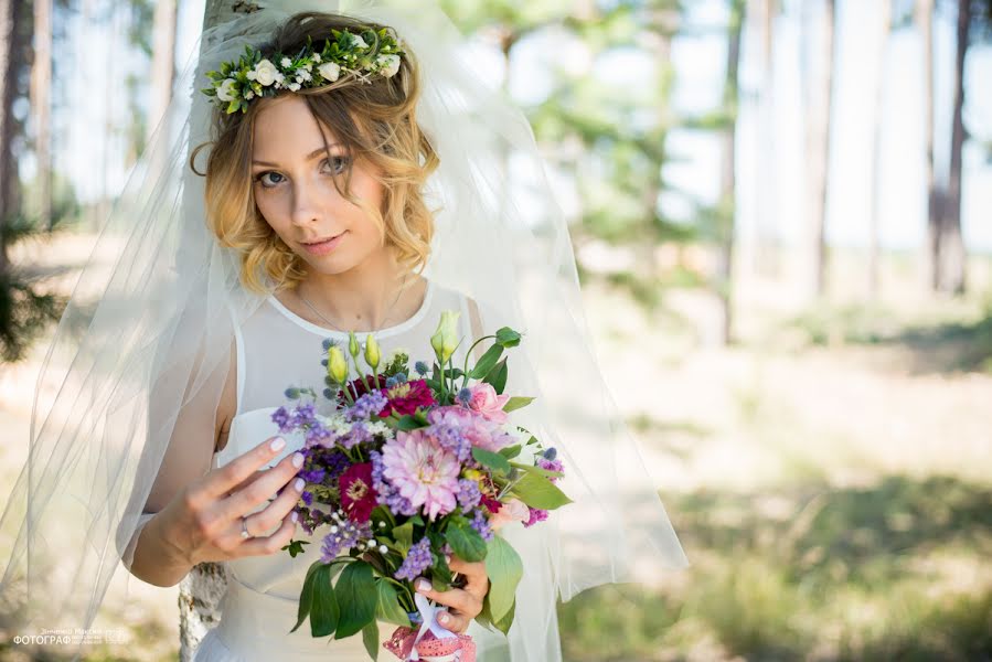 Fotógrafo de bodas Maksim Zinchenko (mzinchenko). Foto del 5 de noviembre 2015