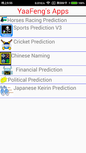Football Prediction