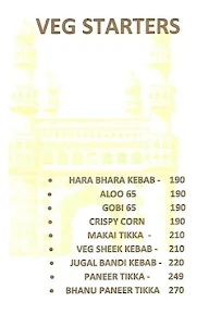 The Charminar Restaurant menu 3