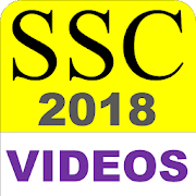 SSC CGL 2018  Icon