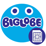 Cover Image of डाउनलोड BIGLOBE SIMアプリ (通信量確認) 1.2.6 APK