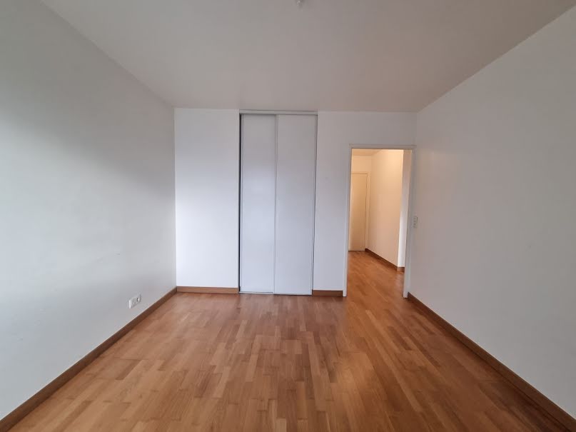 Vente appartement 2 pièces 43 m² à L'hay-les-roses (94240), 235 000 €