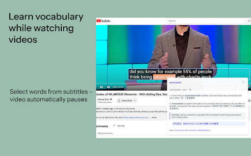 English Vocabulary Builder