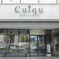 Cuiqu Coffee 奎克咖啡