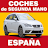 Coches de Segunda Mano España icon