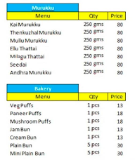 Sri Venkateswara Bakery and Sweets menu 1