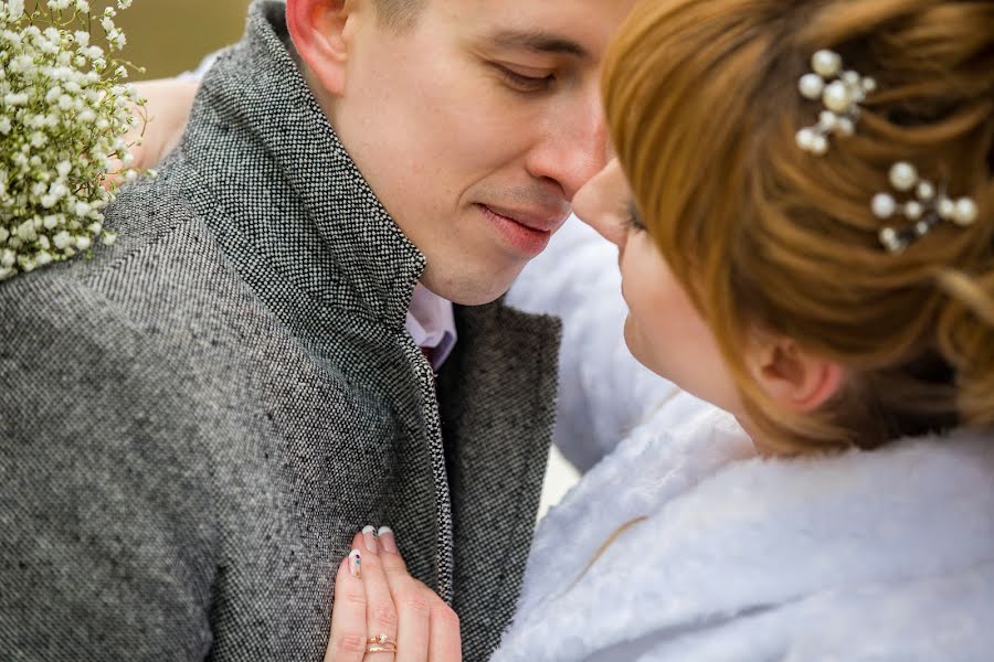 Fotografo di matrimoni Anna Starovoytova (bysinka). Foto del 18 aprile 2018