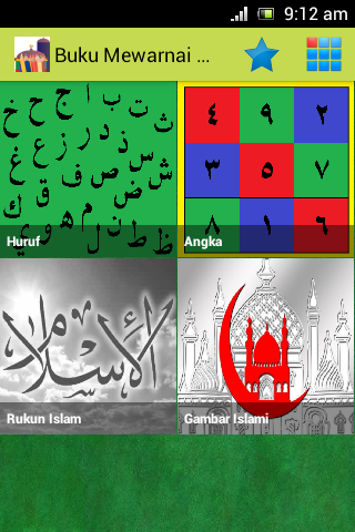 Buku Mewarnai Islami Apl Android Google Play Screenshot Komik