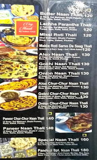 Bikaner Sweet Corner menu 4