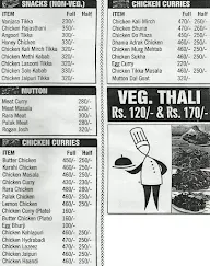 Garry's Dhaba menu 4