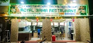 Royal Bama Restaurant photo 1
