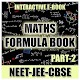 Download MATHS FORMULA BOOK PART-2 EBOOK UPDATED 2018 For PC Windows and Mac 1.0