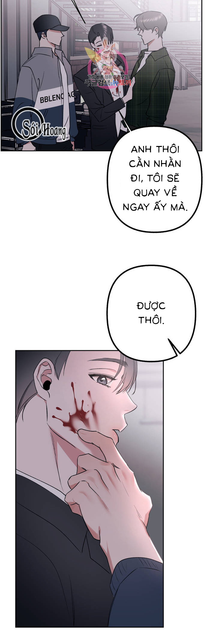 Xem ảnh Một Trình Tự Khác - Chap 9 - - HentaiTruyen.net