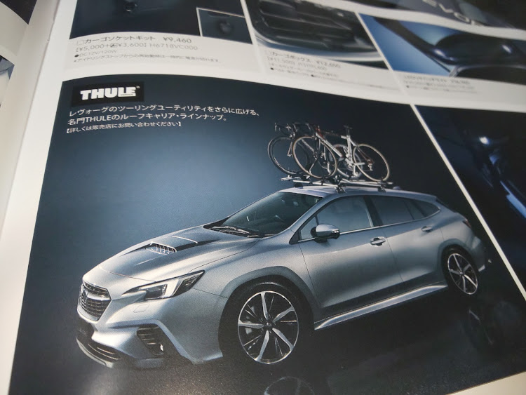 デミオのエアポートウォーク名古屋・新型レヴォーグ・試乗に関するカスタム事例の投稿画像6枚目