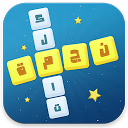 نجمة : كلمات متقاطعة وصلة 2019 2.0 APK ダウンロード