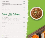 The Green Bliss menu 3