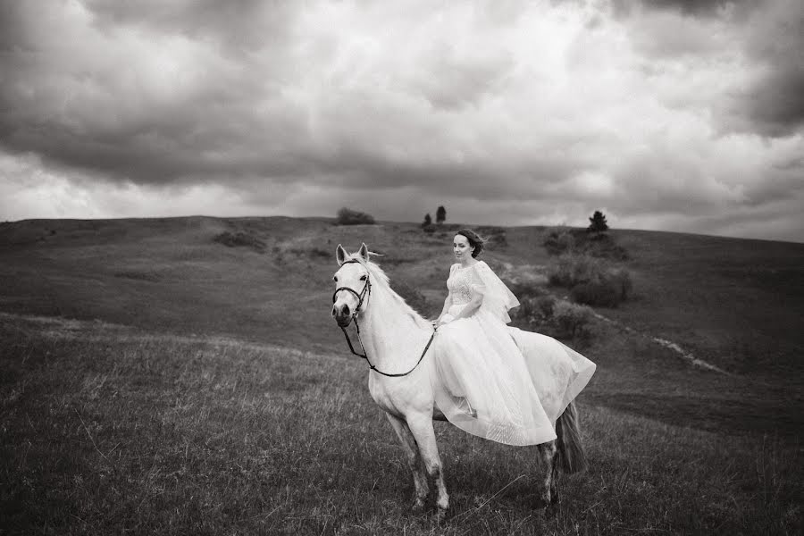 Svadobný fotograf Rasto Blasko (blasko). Fotografia publikovaná 24. júna 2019