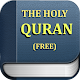 The Holy Quran Download on Windows