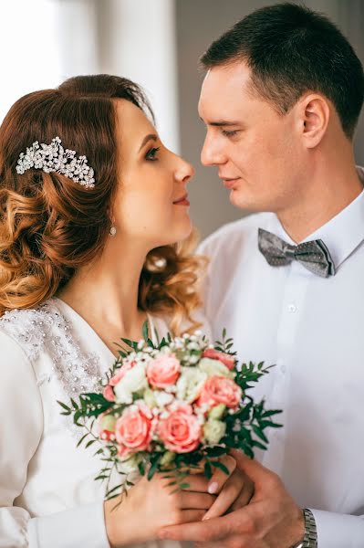 Fotógrafo de casamento Arina Zak (arinazak). Foto de 3 de março 2018