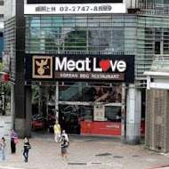 Meat Love 橡木炭火 韓國烤肉(信義店)