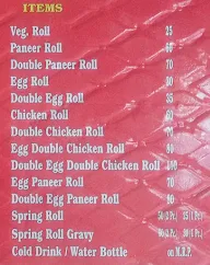 Sudhir Chinese Point menu 2