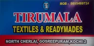 Thirumala textiles and readymades photo 1