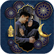 Islamic Photo Frames - Androidアプリ