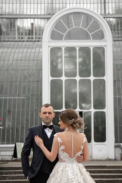 Fotografo di matrimoni Natalia Codreanu (nataliacodreanu). Foto del 27 novembre 2019