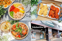 KitchenNow 信義通化店