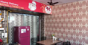 R K Family Restaurant photo 