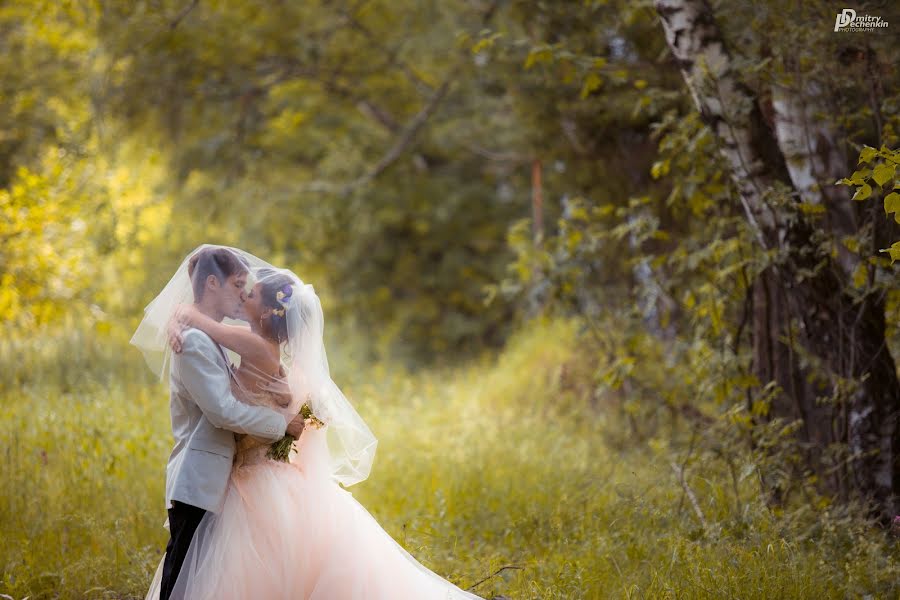 Fotografo di matrimoni Dmitriy Pechenkin (dp16). Foto del 22 settembre 2015