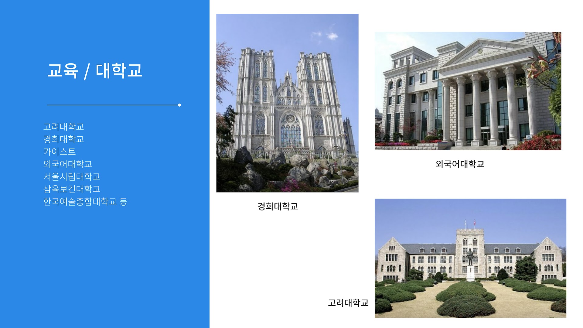중랑블루밍홈피REV3-023.jpg
