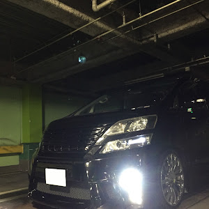 ヴェルファイア