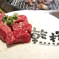 乾杯燒肉居酒屋(台中中港店)