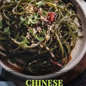 Wakame Seaweed Salad 海帶絲