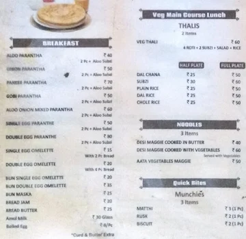 Madan Tea Cafe And Tiffin Service menu 