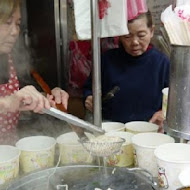 光華垃圾麵(喇舌麵)