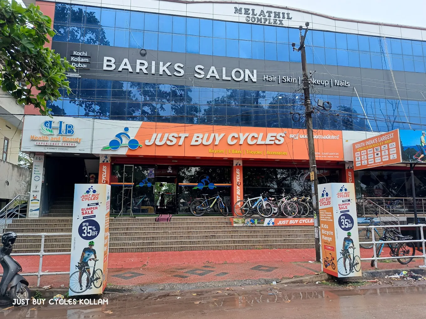 Just Buy Cycles - The Cycle Store