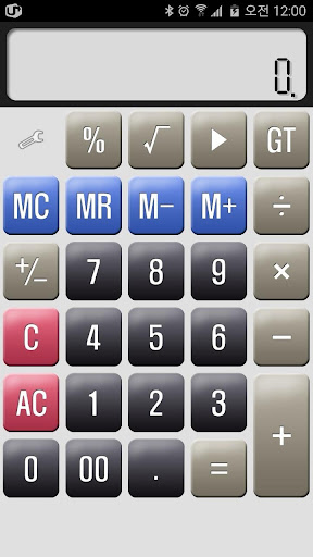 Cami Calculator