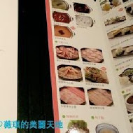聚北海道鍋物(台南仁德中山店)