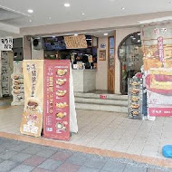 慶三號烤肉倉庫早午餐(三重慈愛店)