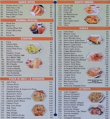 Treat Maruti Pav Bhaji menu 