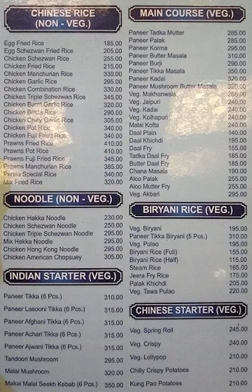 Persia Darbar menu 