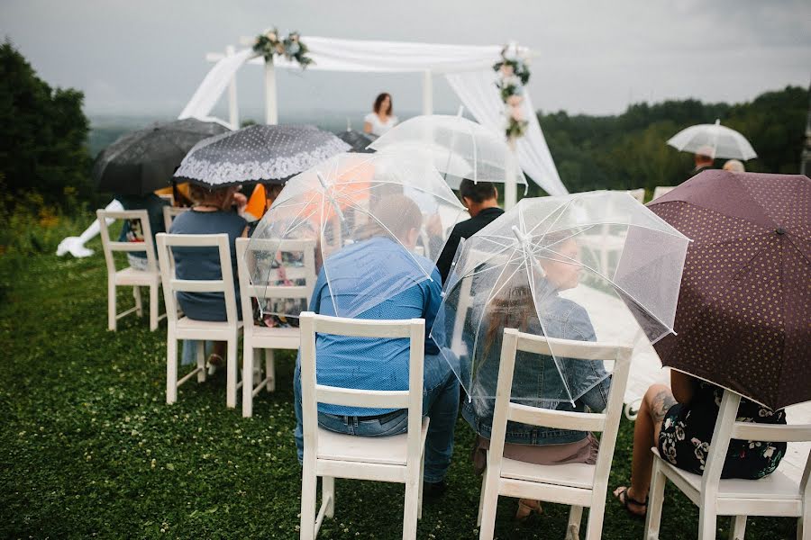 Wedding photographer Vasiliy Klimov (klimovphoto). Photo of 27 July 2020