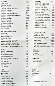 Stadium Restaurant menu 1