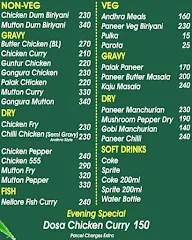 Narmada Restaurant menu 1