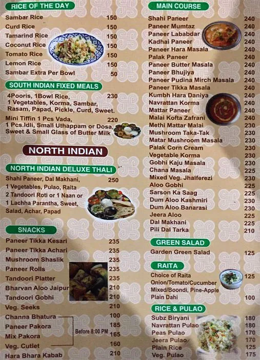 Shri Shubham valley Restaurant menu 