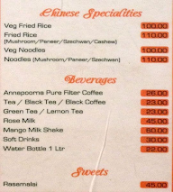 Sree Annapoorna - Rajastreet Branch menu 4